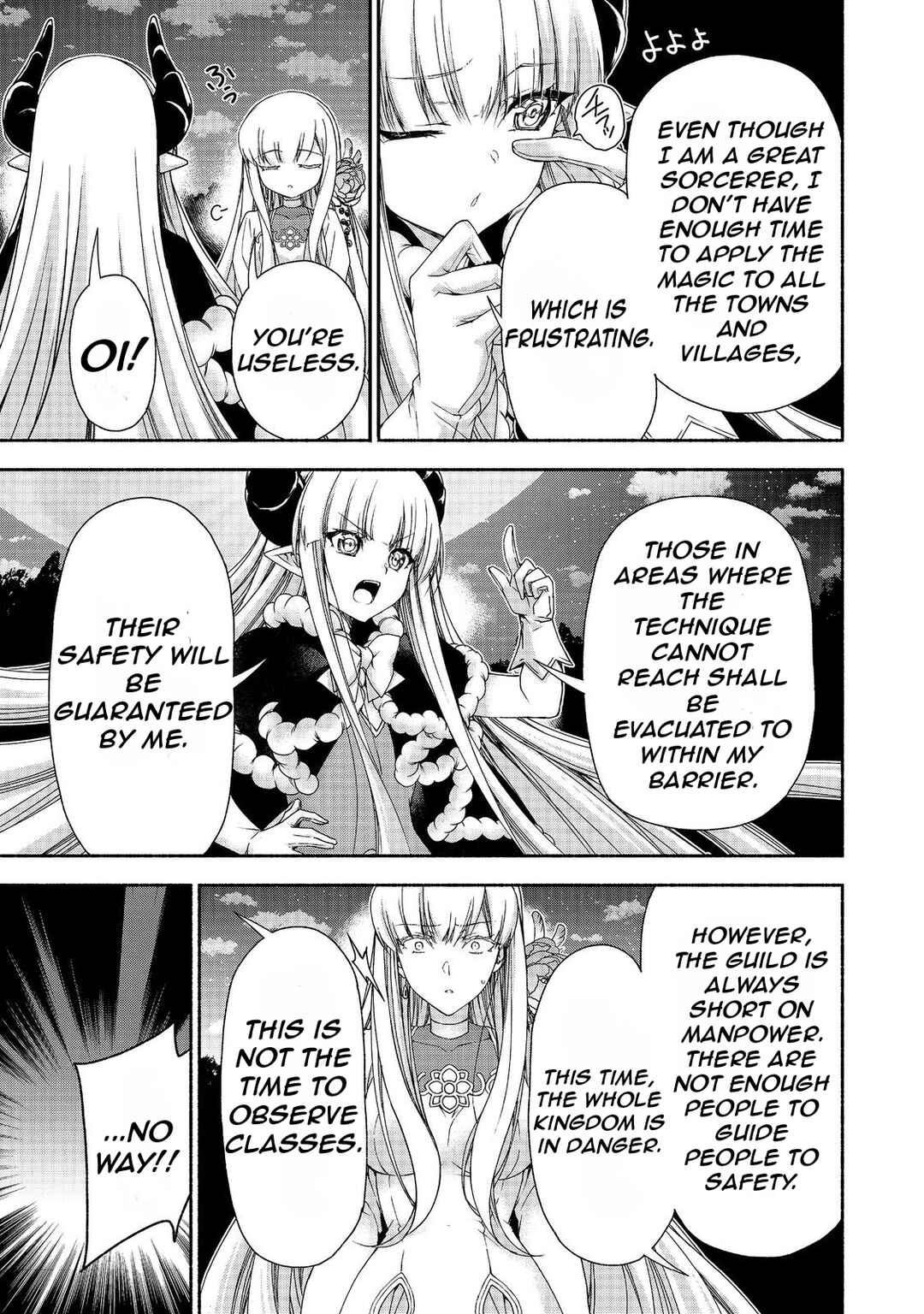 Page 18 Chapter 17.1 Moto Kizoku Reijou de Mikon no Haha Desuga, Musumetachi ga Kawaii Sugite Boukenshagyo mo Ku ni Narimasen