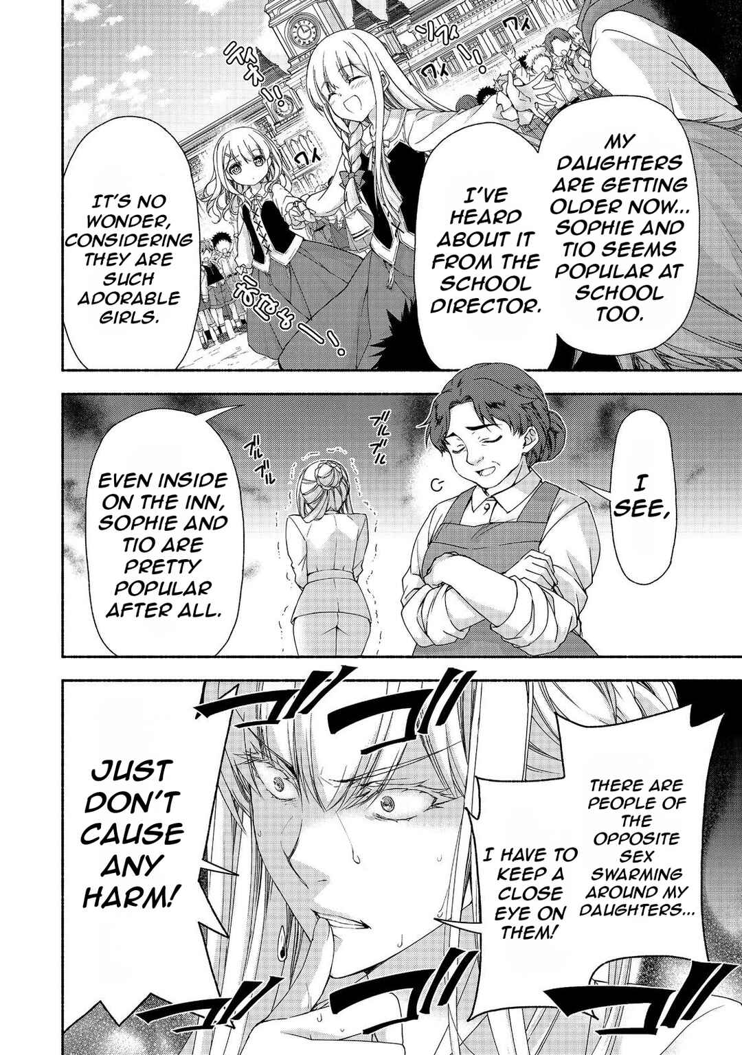 Page 7 Chapter 17.1 Moto Kizoku Reijou de Mikon no Haha Desuga, Musumetachi ga Kawaii Sugite Boukenshagyo mo Ku ni Narimasen