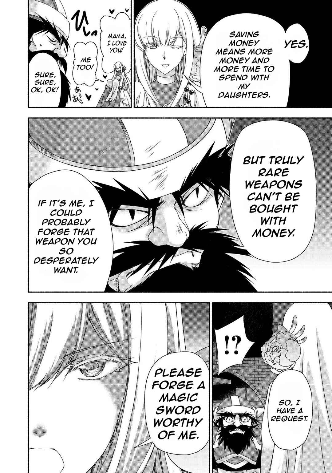 Page 13 Chapter 16.2 Moto Kizoku Reijou de Mikon no Haha Desuga, Musumetachi ga Kawaii Sugite Boukenshagyo mo Ku ni Narimasen