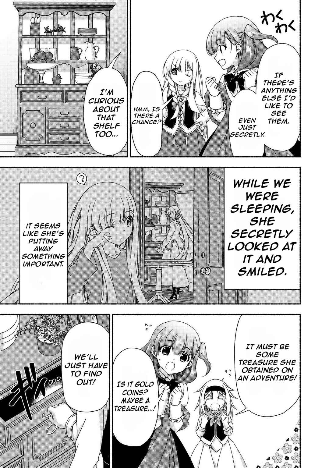 Page 11 Chapter 15.2 Moto Kizoku Reijou de Mikon no Haha Desuga, Musumetachi ga Kawaii Sugite Boukenshagyo mo Ku ni Narimasen