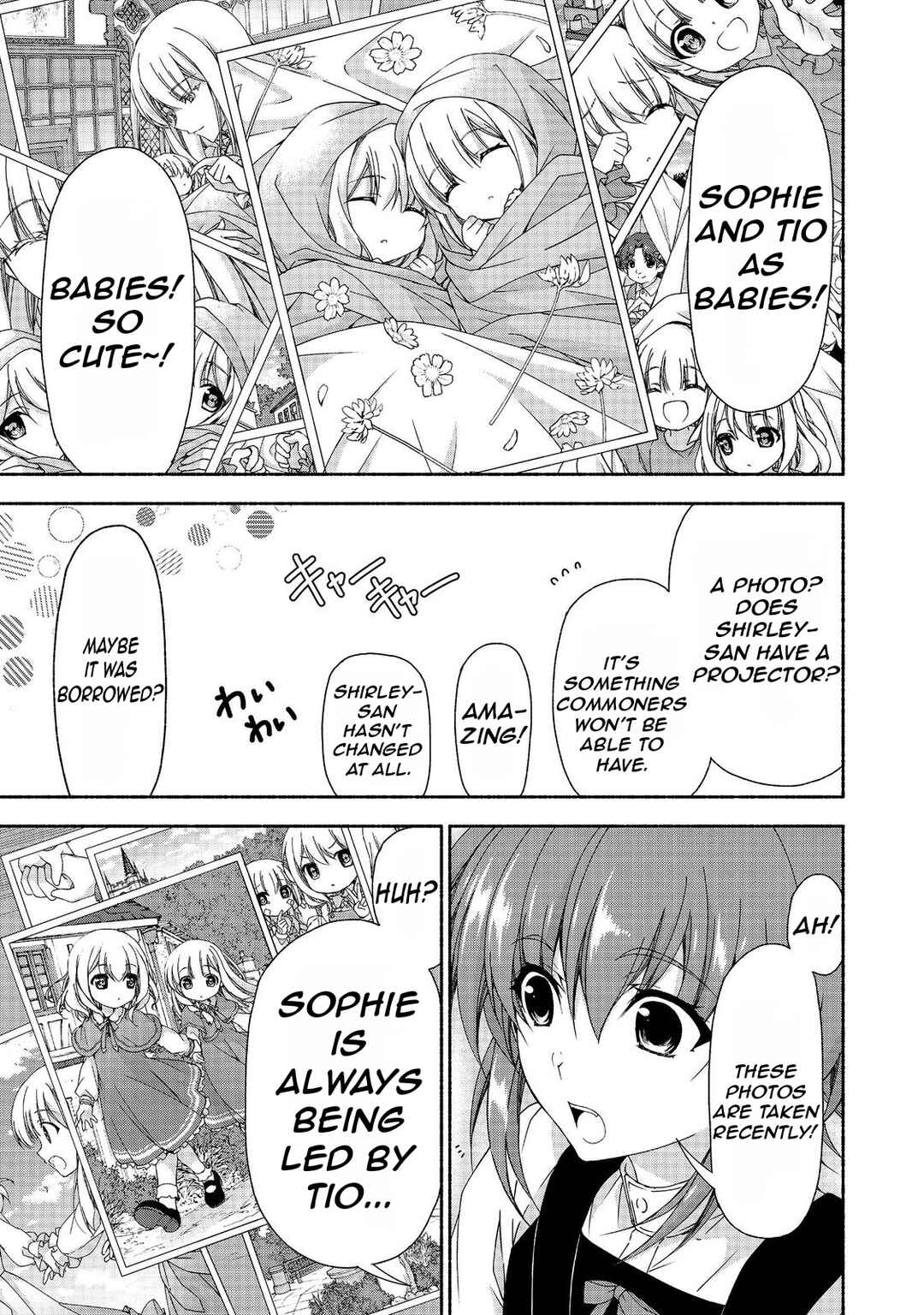Page 13 Chapter 15.2 Moto Kizoku Reijou de Mikon no Haha Desuga, Musumetachi ga Kawaii Sugite Boukenshagyo mo Ku ni Narimasen