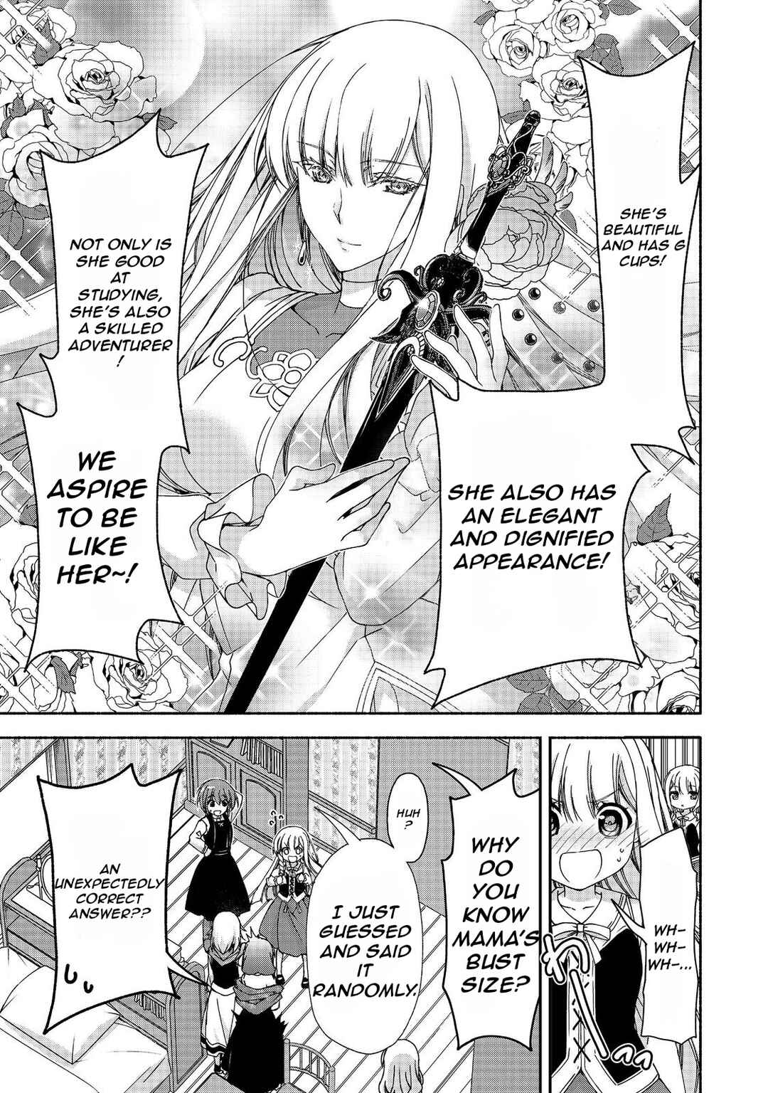 Page 5 Chapter 15.2 Moto Kizoku Reijou de Mikon no Haha Desuga, Musumetachi ga Kawaii Sugite Boukenshagyo mo Ku ni Narimasen
