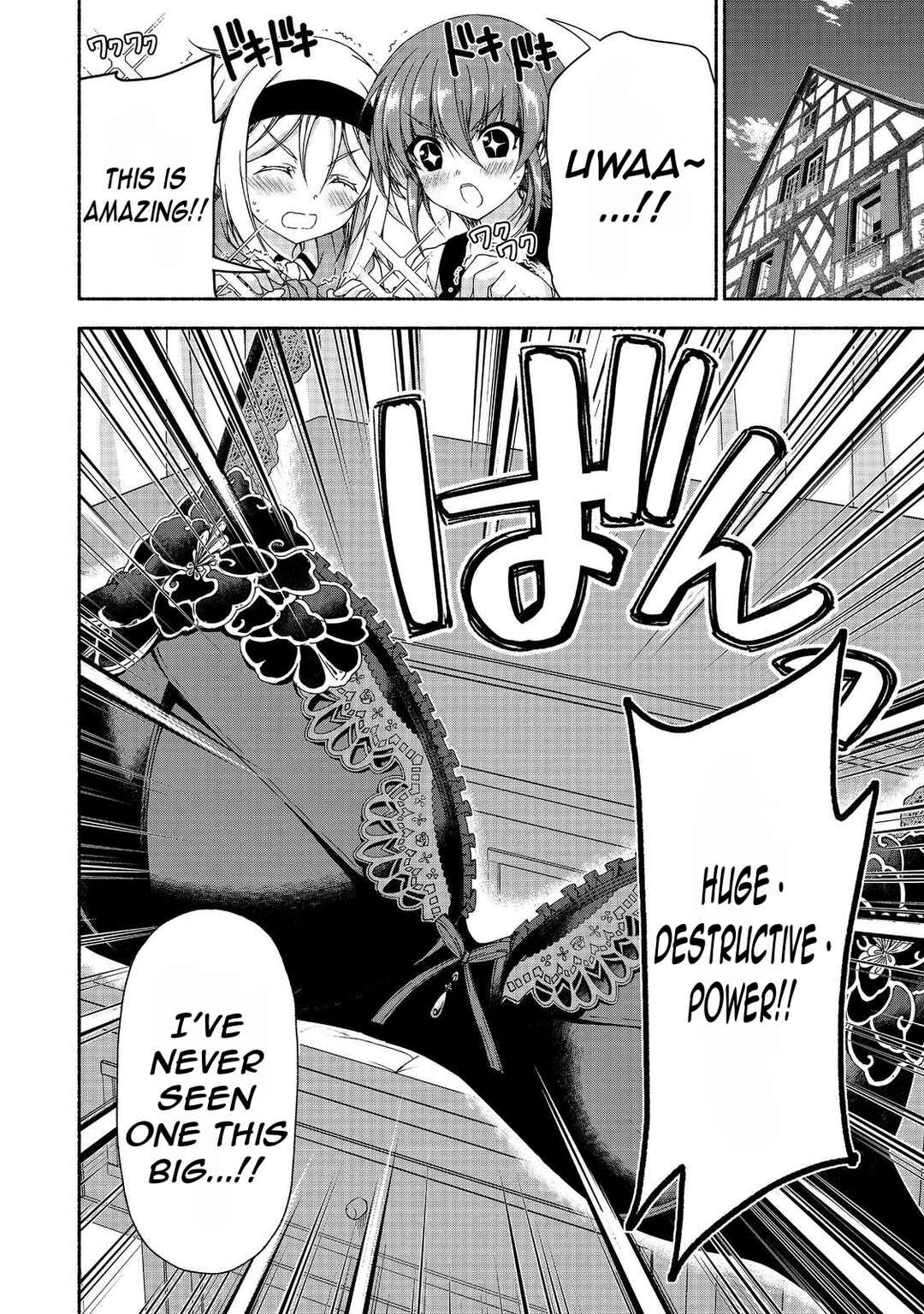 Page 8 Chapter 15.2 Moto Kizoku Reijou de Mikon no Haha Desuga, Musumetachi ga Kawaii Sugite Boukenshagyo mo Ku ni Narimasen