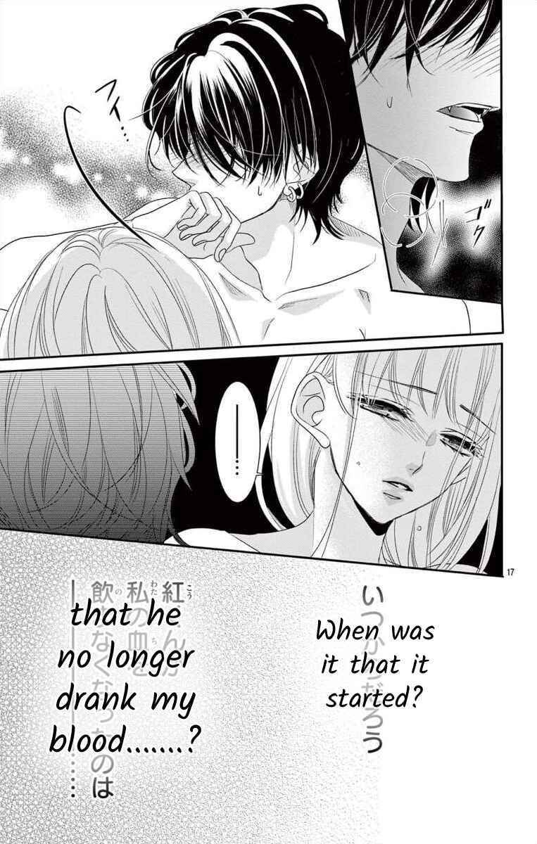 Page 17 Chapter Unknown_9135 Pure Love Blood