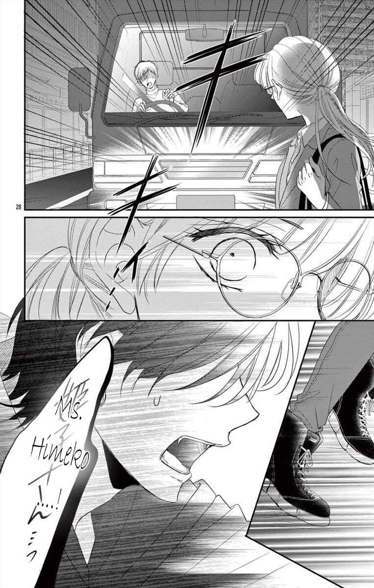 Page 28 Chapter Unknown_9135 Pure Love Blood