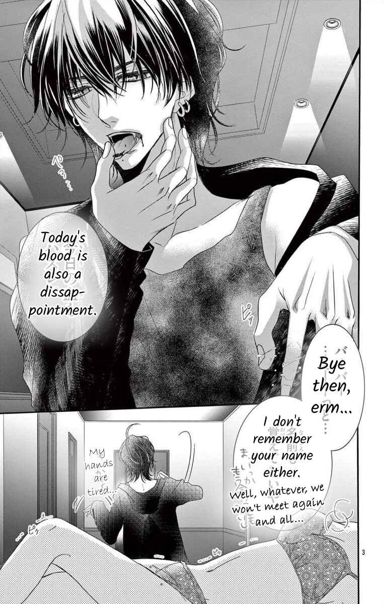 Page 3 Chapter Unknown_9135 Pure Love Blood