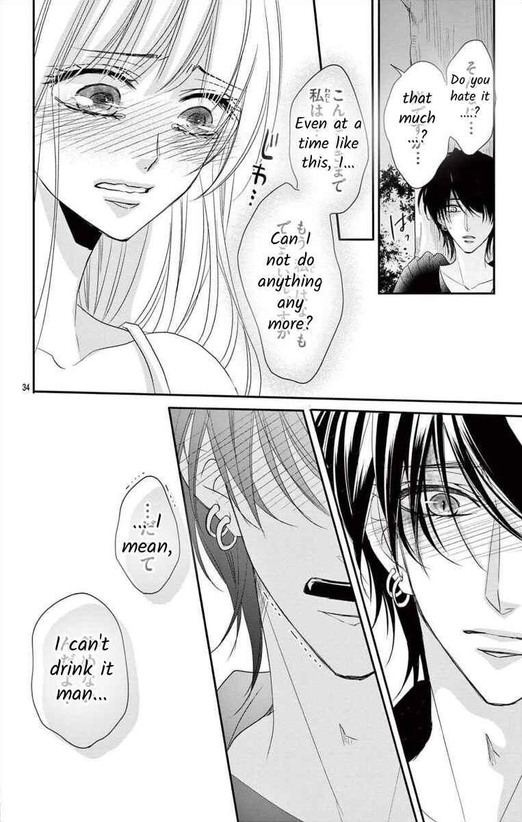 Page 34 Chapter Unknown_9135 Pure Love Blood