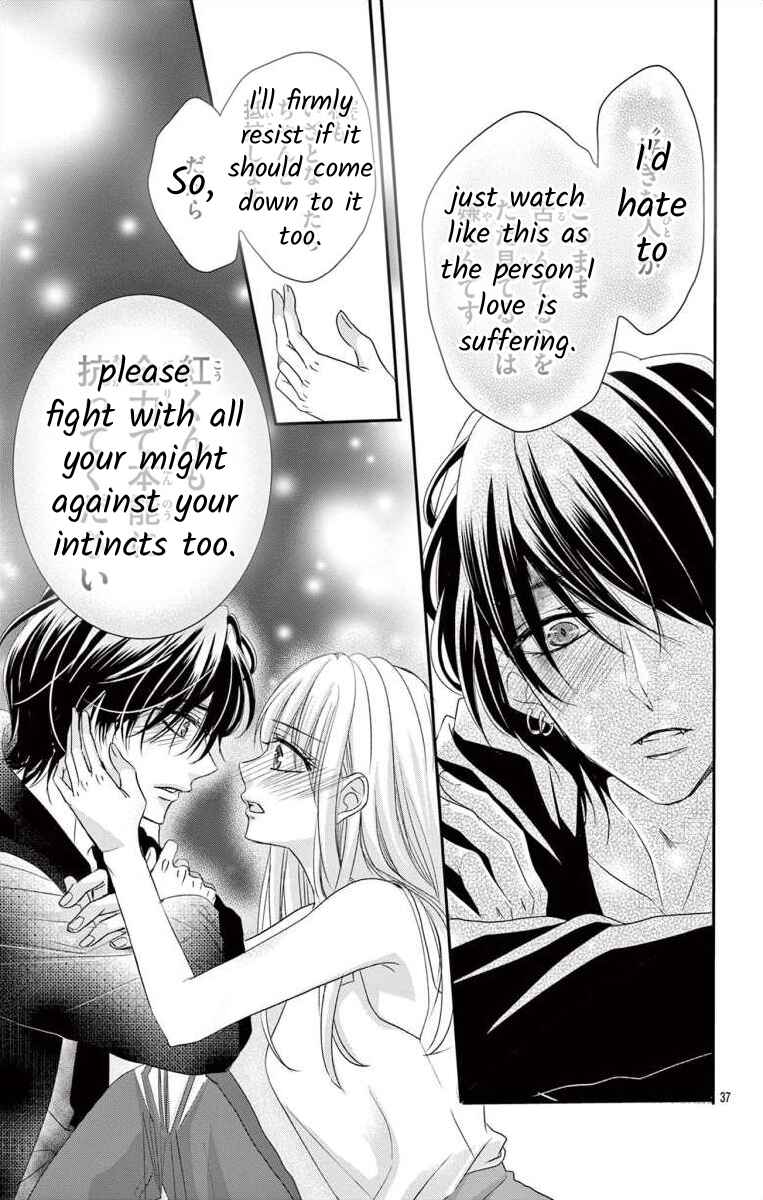 Page 37 Chapter Unknown_9135 Pure Love Blood