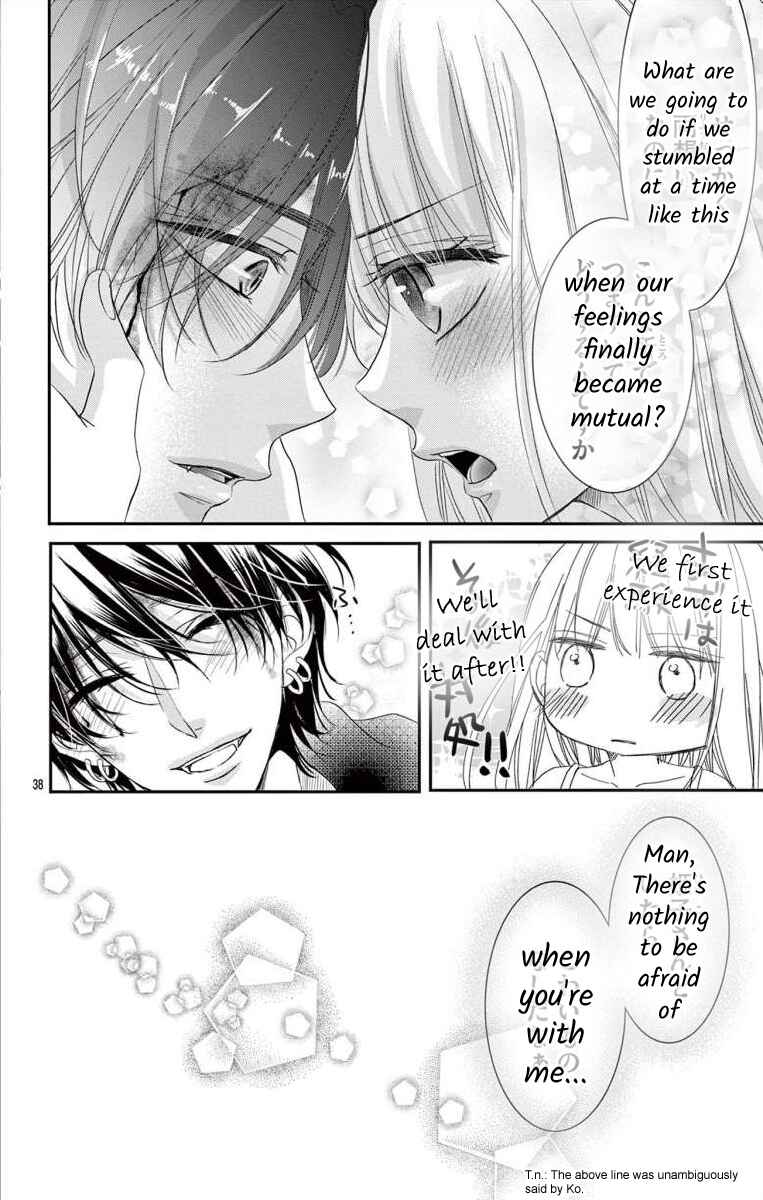 Page 38 Chapter Unknown_9135 Pure Love Blood
