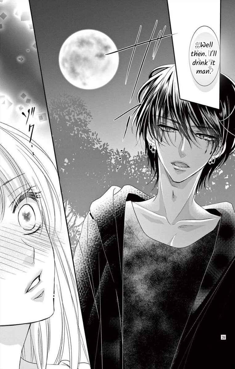 Page 39 Chapter Unknown_9135 Pure Love Blood
