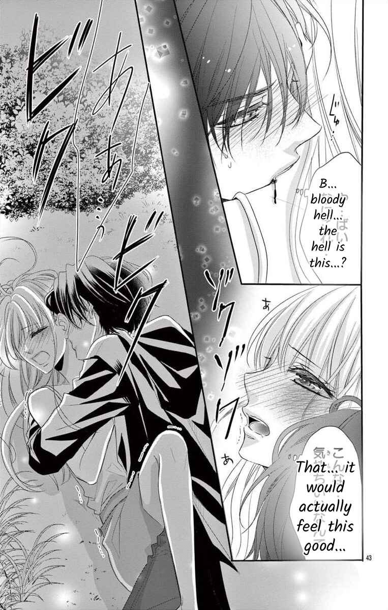 Page 43 Chapter Unknown_9135 Pure Love Blood