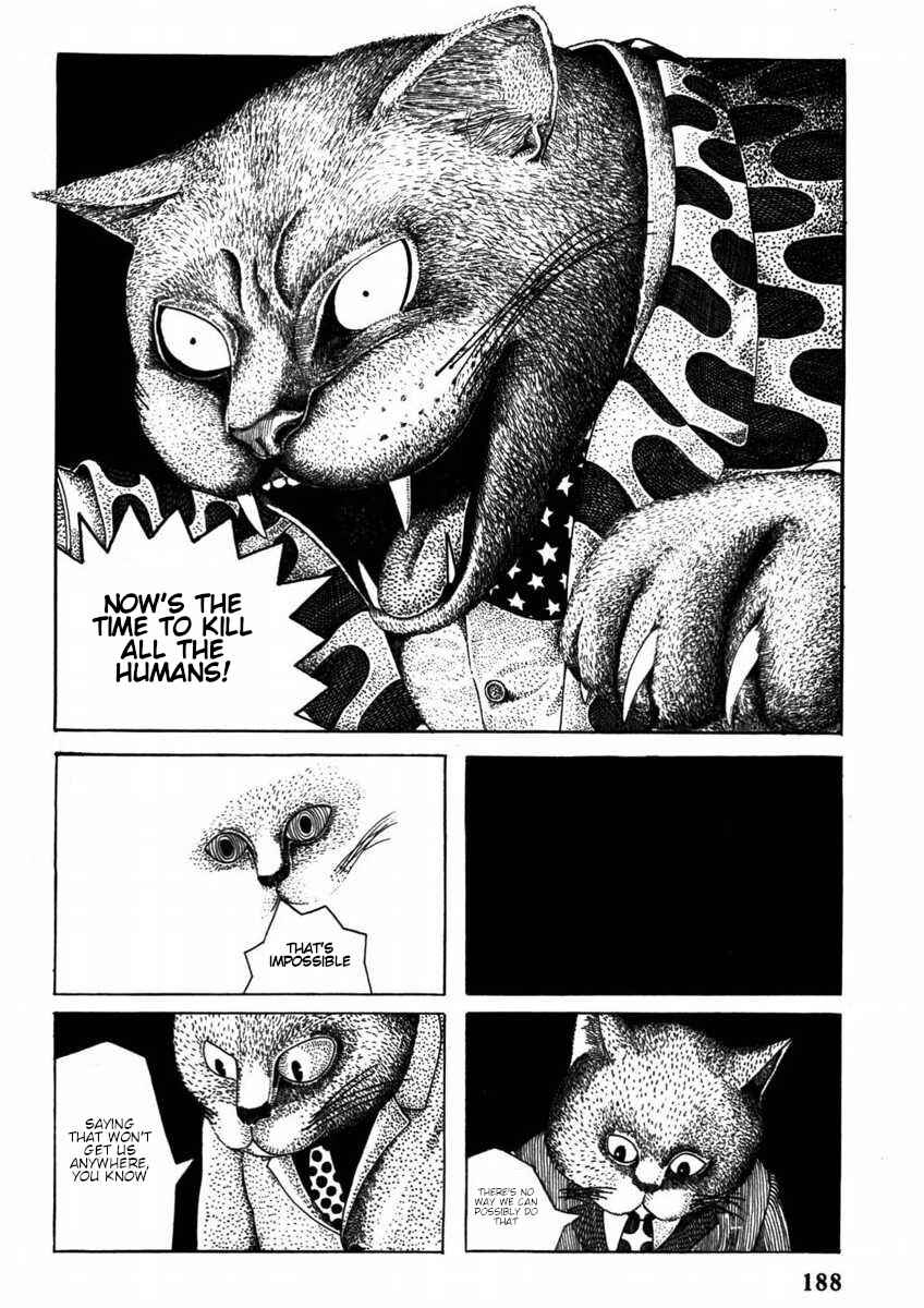 Page 13 Chapter Unknown_032d Kiri ni Musebu Yoru