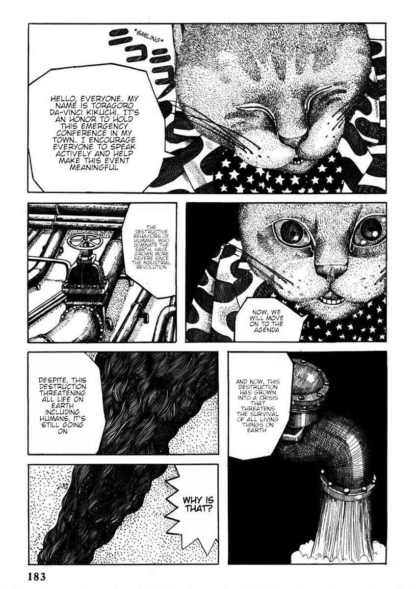 Page 8 Chapter Unknown_032d Kiri ni Musebu Yoru