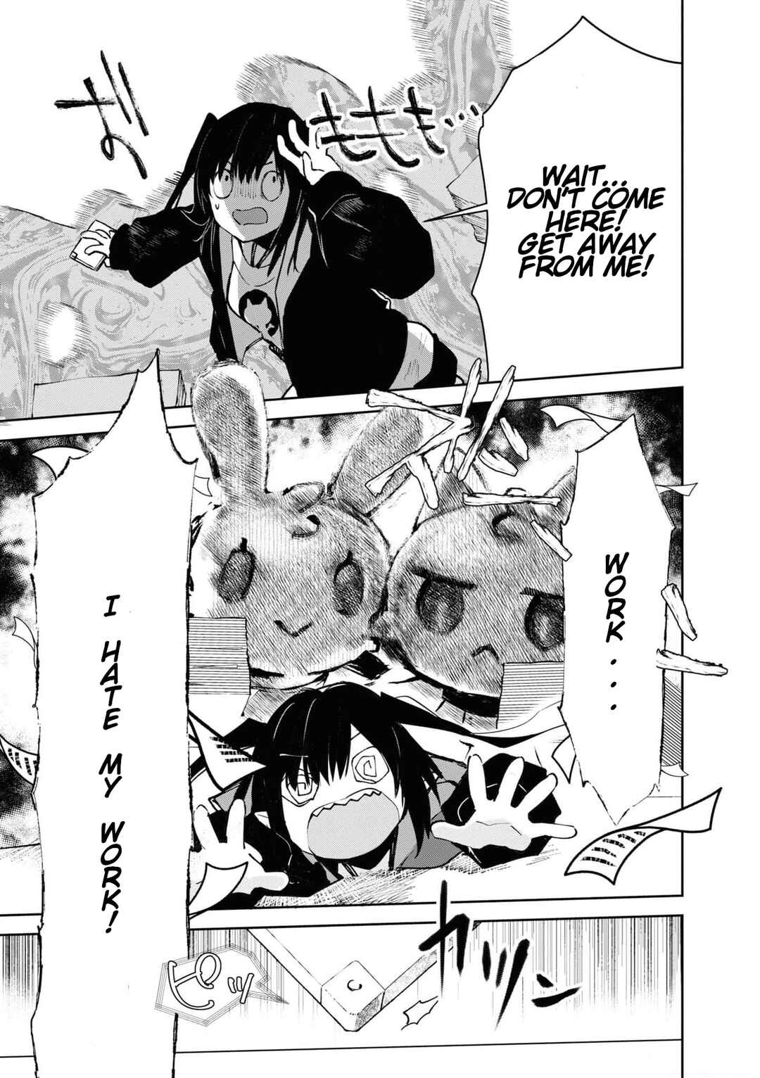Page 15 Chapter 10.5 Arknights: Rhodes Kitchen -TIDBITS-
