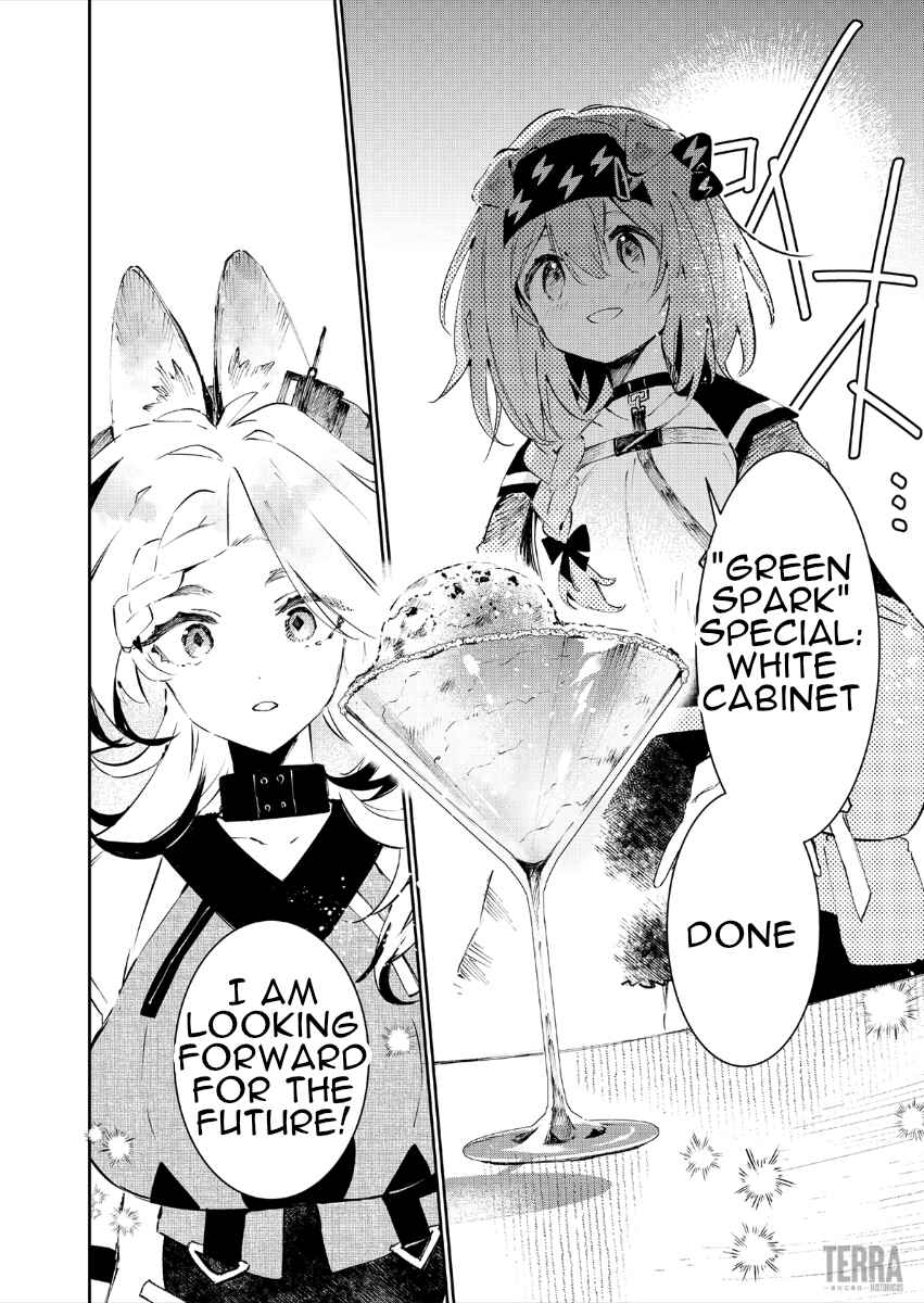 Page 20 Chapter 4 Arknights: Rhodes Kitchen -TIDBITS-