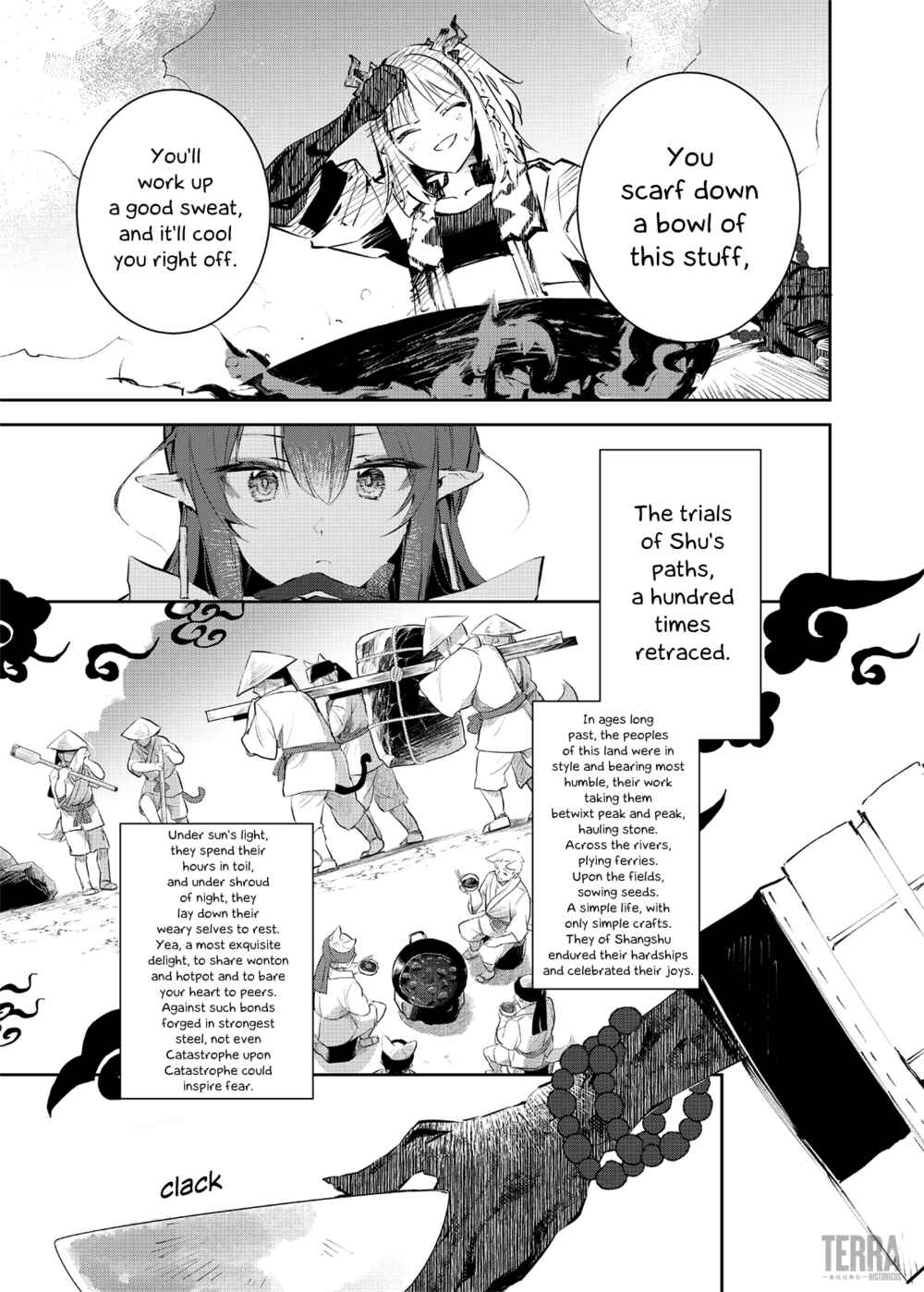 Page 13 Chapter 3 Arknights: Rhodes Kitchen -TIDBITS-