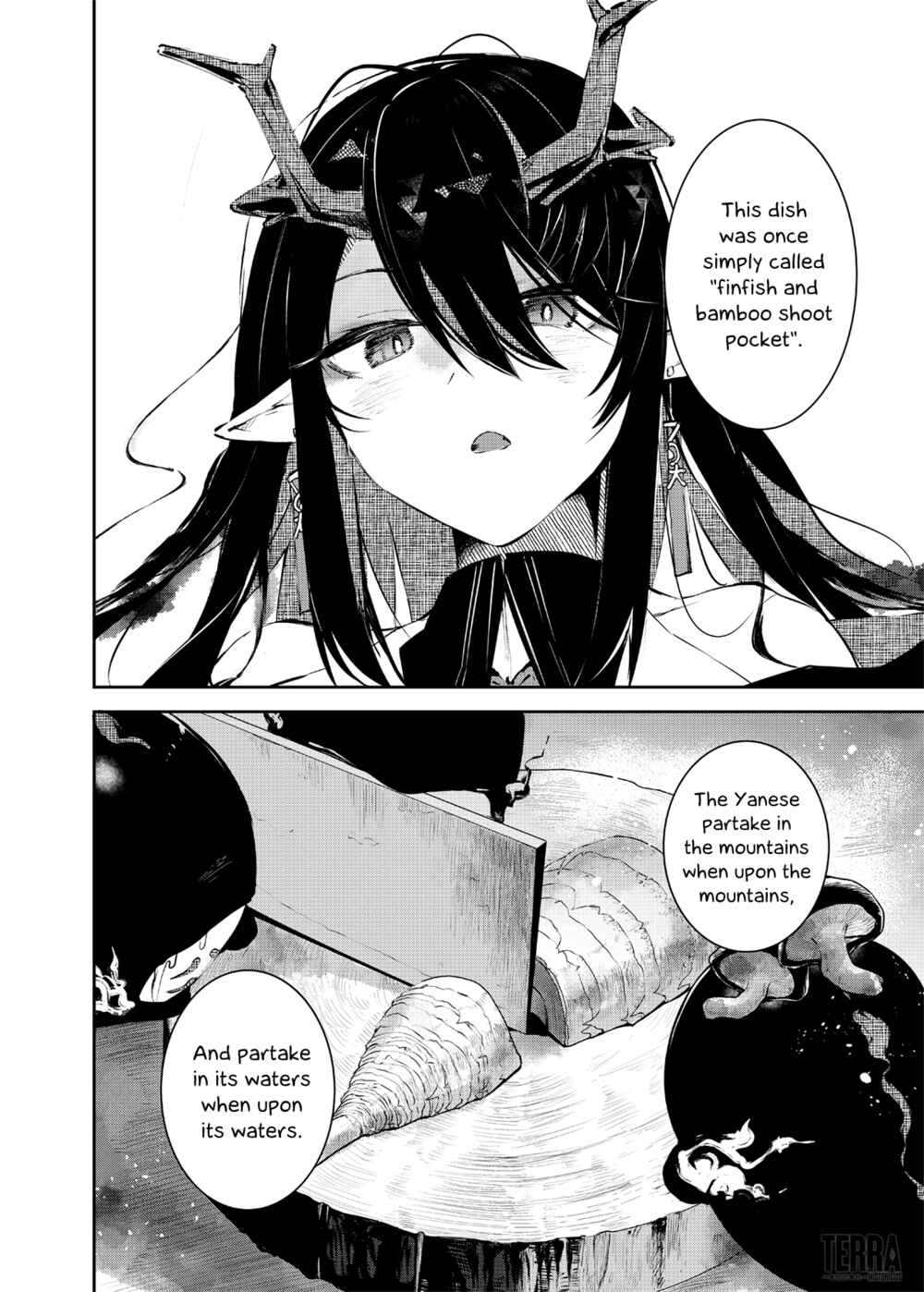 Page 16 Chapter 3 Arknights: Rhodes Kitchen -TIDBITS-