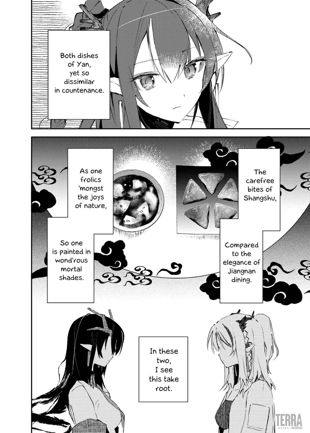 Page 20 Chapter 3 Arknights: Rhodes Kitchen -TIDBITS-