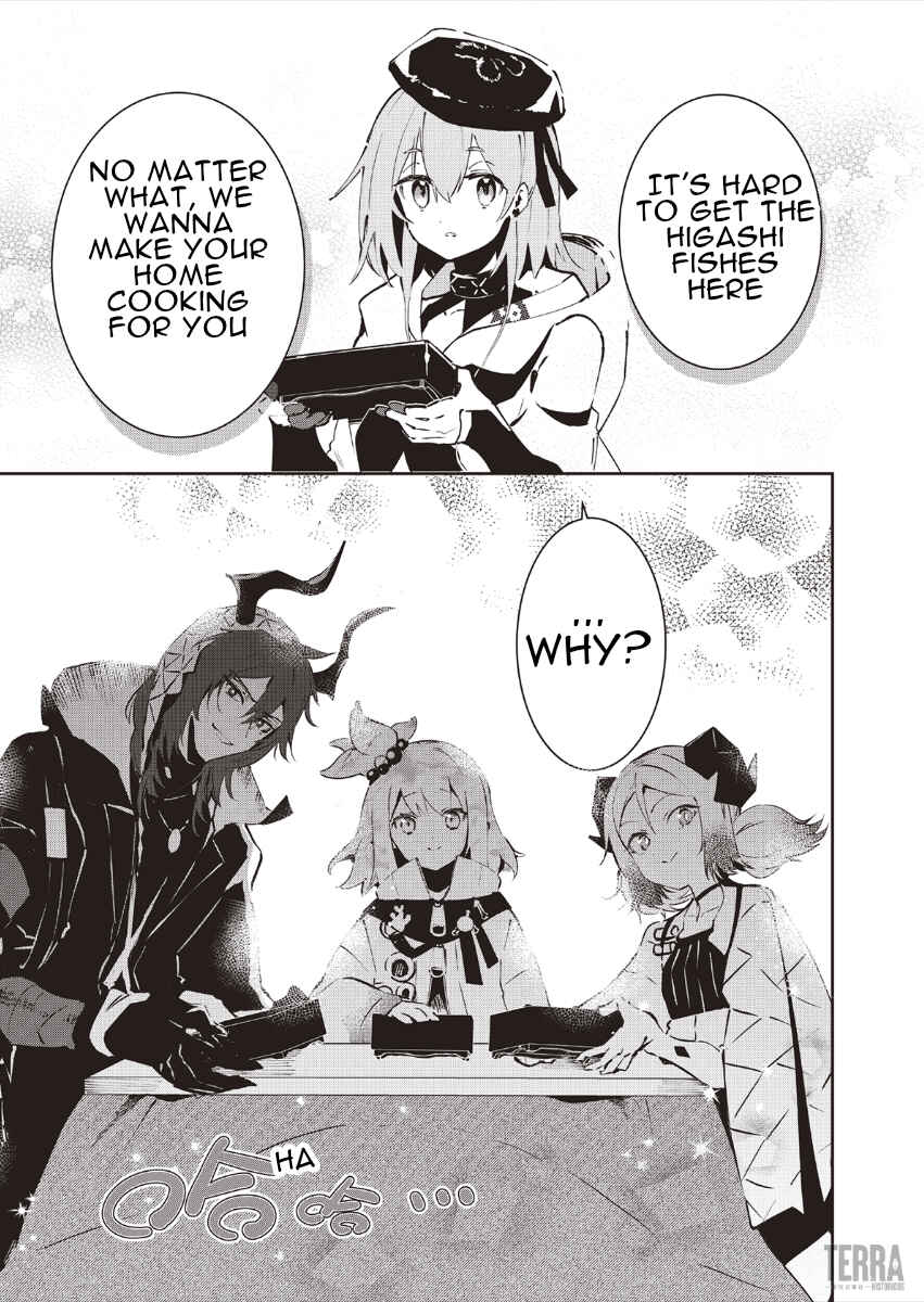 Page 17 Chapter 7 Arknights: Rhodes Kitchen -TIDBITS-