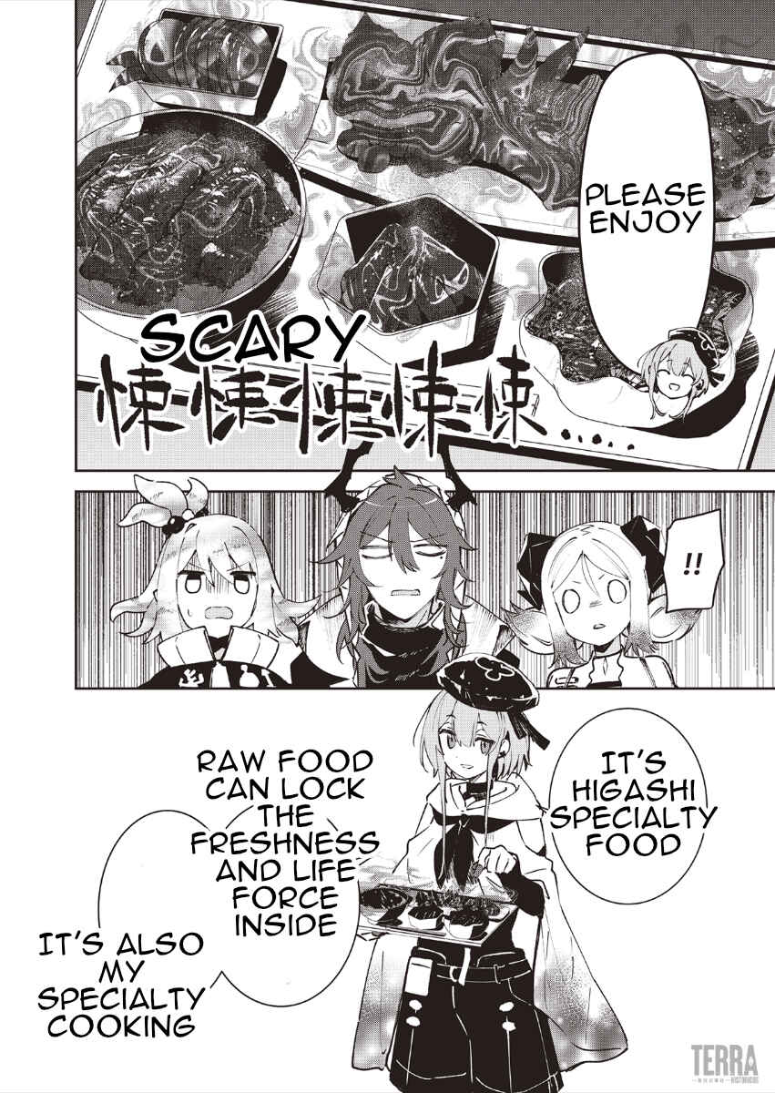 Page 6 Chapter 7 Arknights: Rhodes Kitchen -TIDBITS-