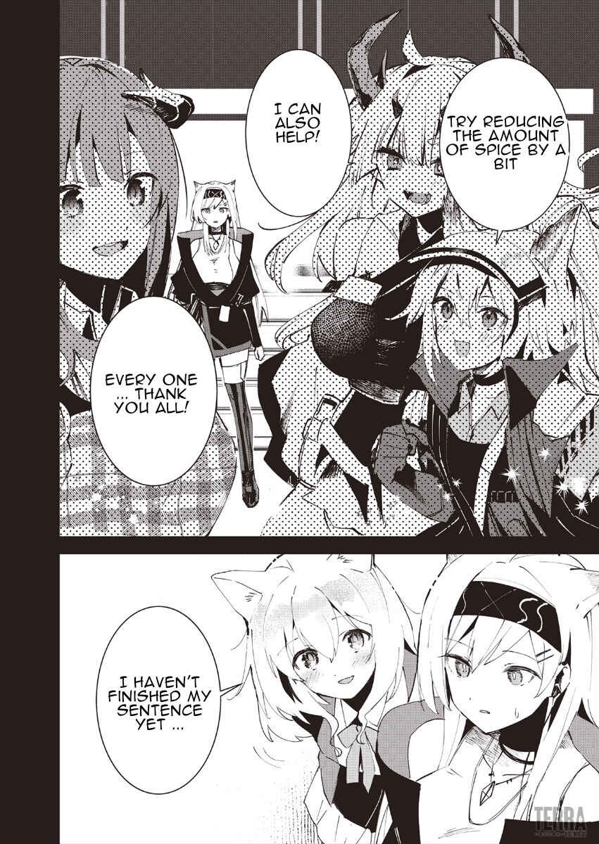 Page 20 Chapter 6 Arknights: Rhodes Kitchen -TIDBITS-