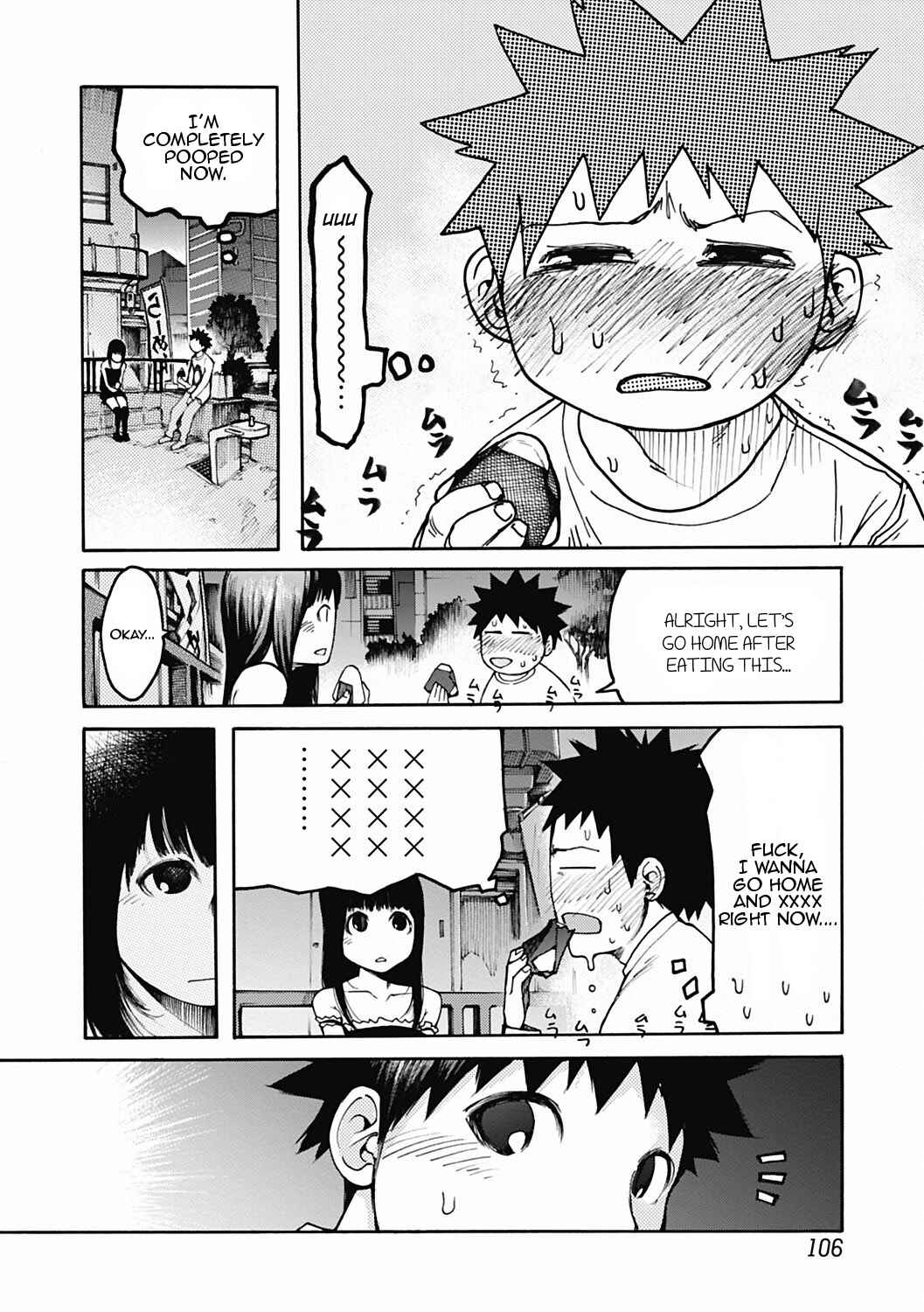 Page 10 Chapter Unknown_9ece Onaship