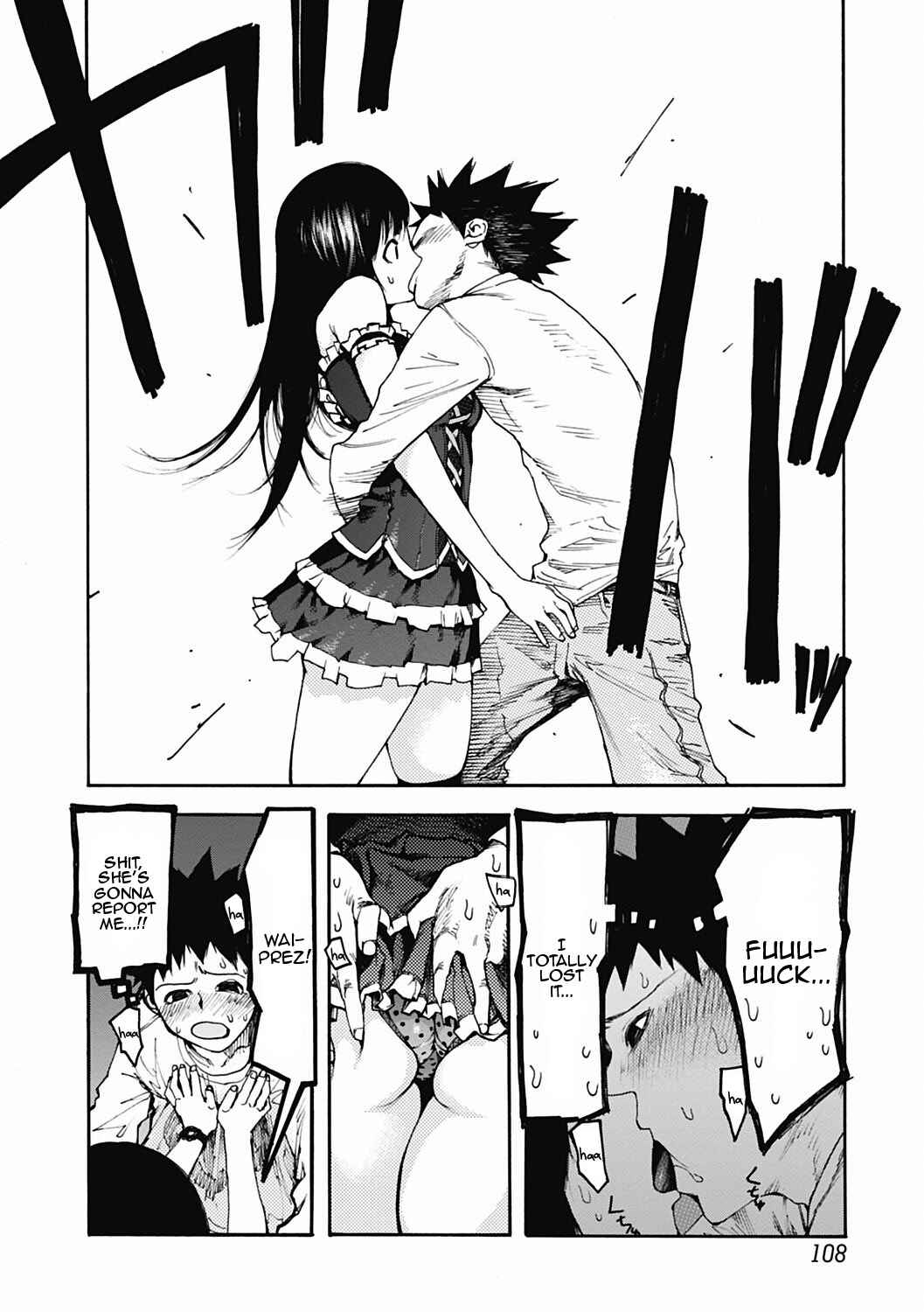 Page 12 Chapter Unknown_9ece Onaship