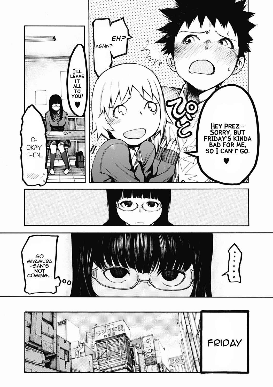 Page 4 Chapter Unknown_9ece Onaship