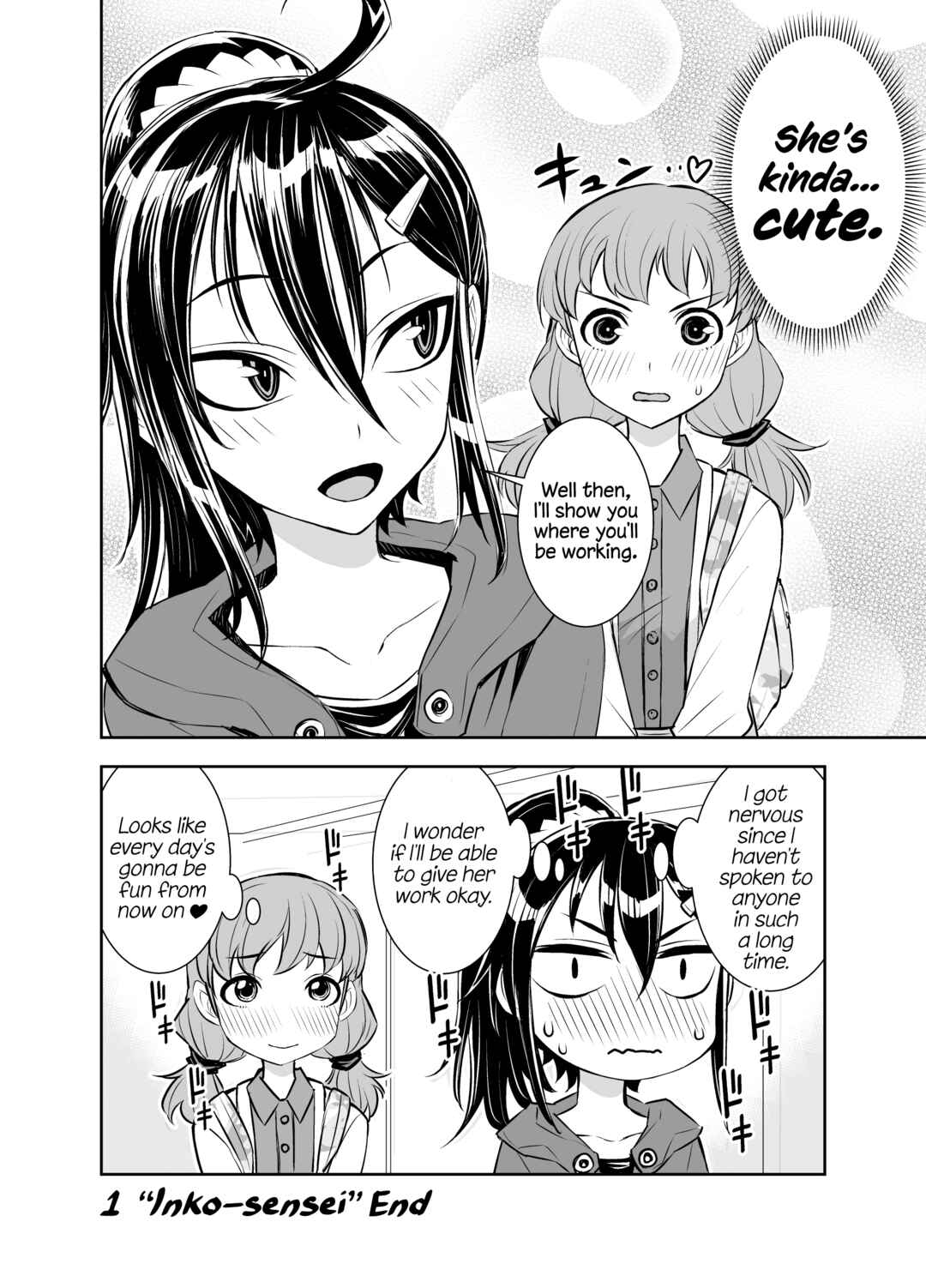 Page 4 Chapter 1 Inko-sensei