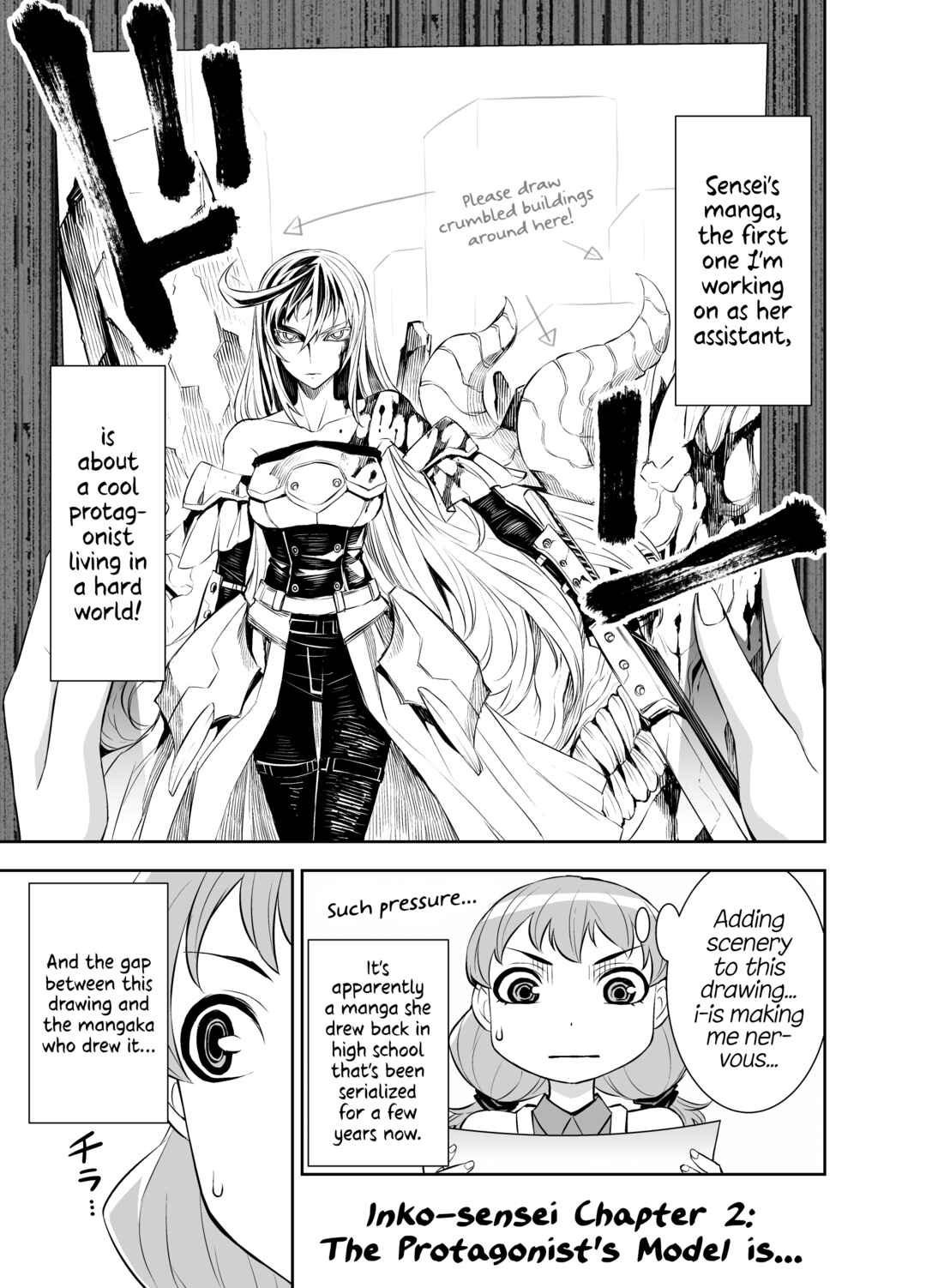 Page 1 Chapter 2 Inko-sensei