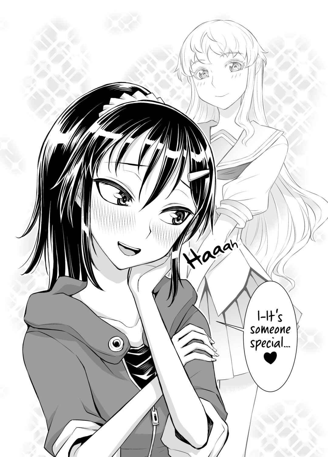 Page 4 Chapter 2 Inko-sensei