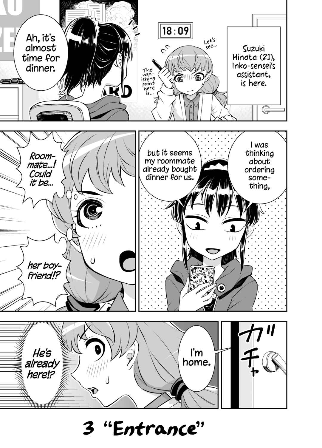 Page 1 Chapter 3 Inko-sensei