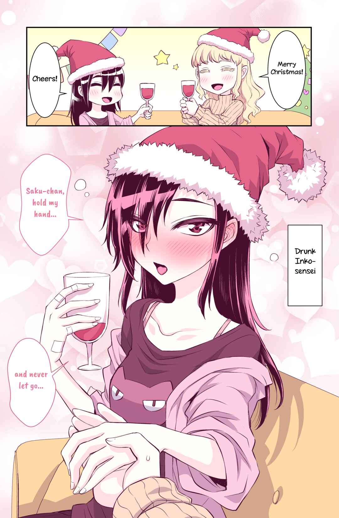 Page 1 Chapter 4.5 Inko-sensei