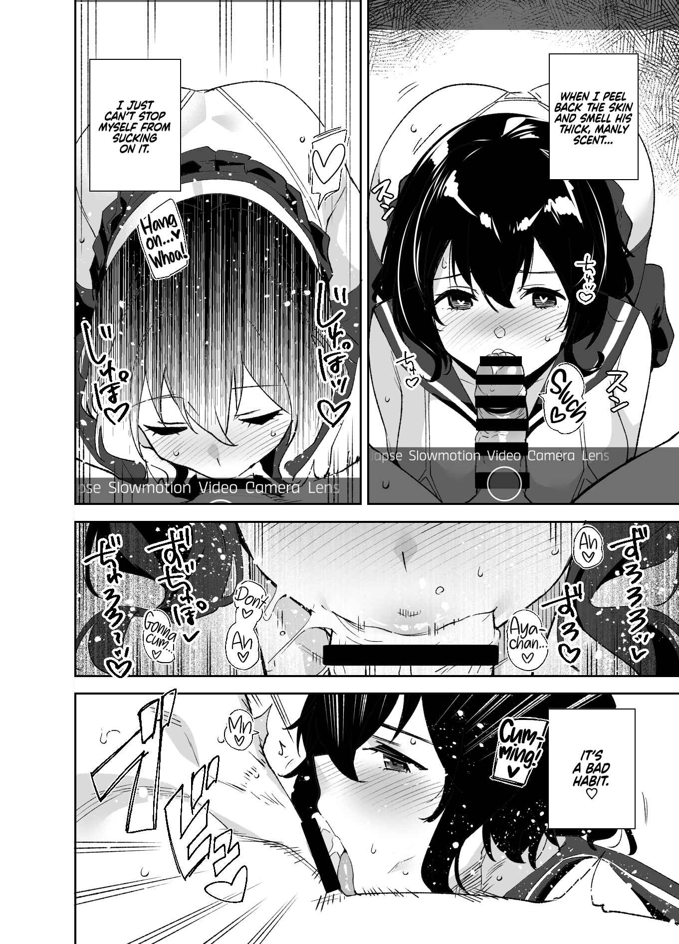 Page 8 Chapter Unknown_02ae Hikoukai Sub Plan