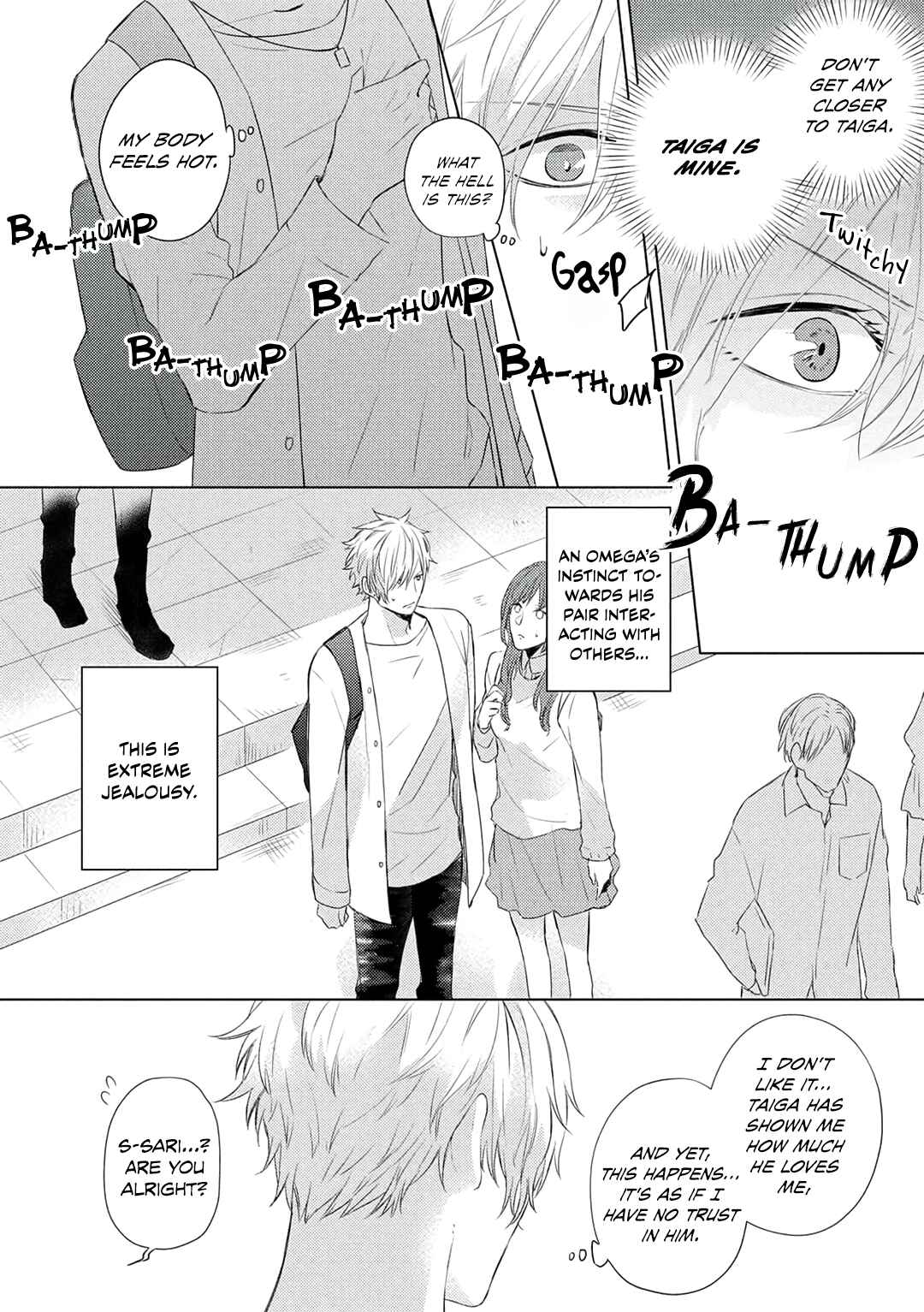 Page 17 Chapter 4 Katsuyoku Scandal