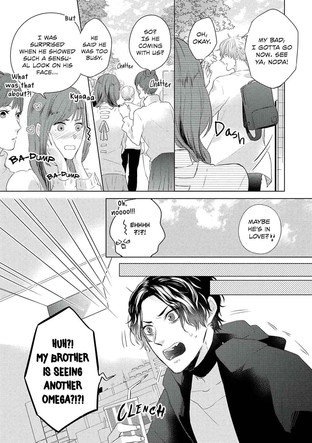 Page 18 Chapter 4 Katsuyoku Scandal