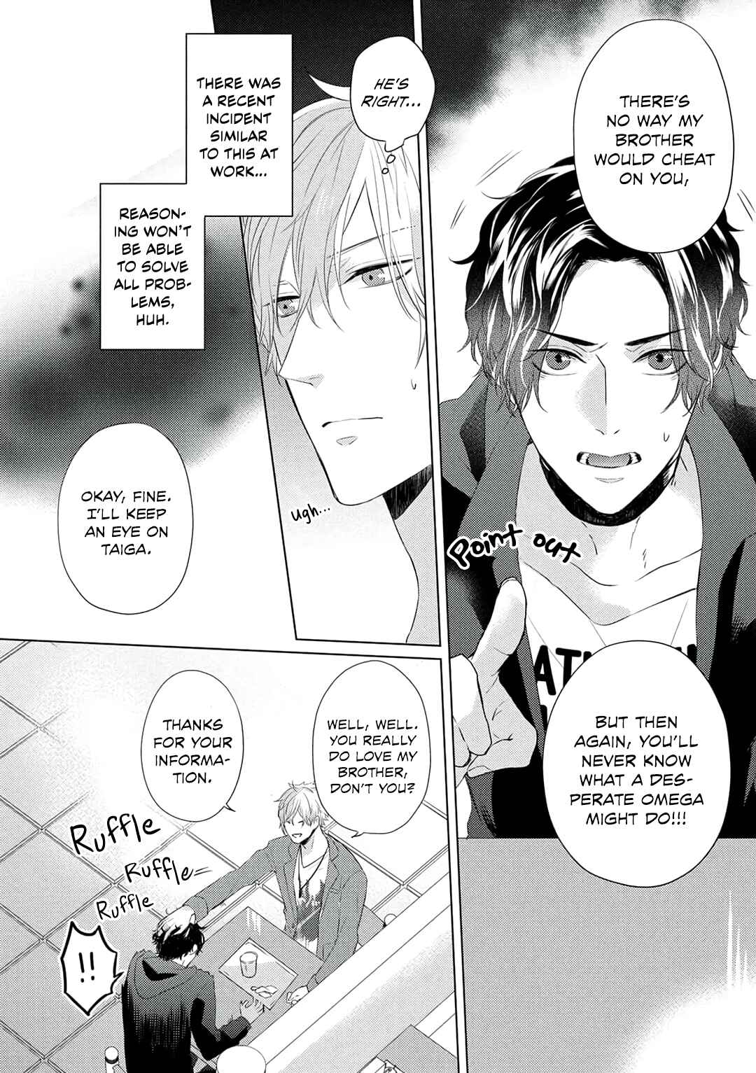 Page 21 Chapter 4 Katsuyoku Scandal