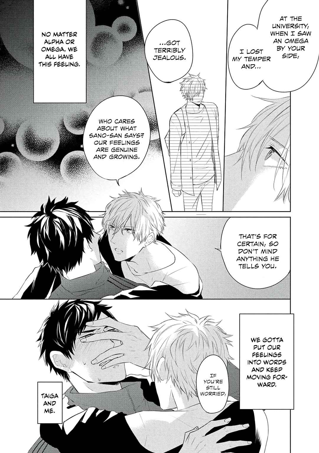Page 30 Chapter 4 Katsuyoku Scandal