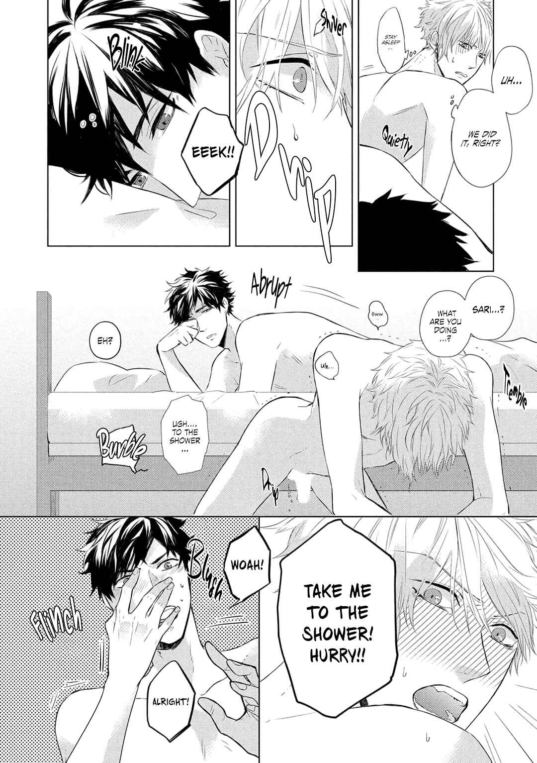 Page 16 Chapter 2 Katsuyoku Scandal