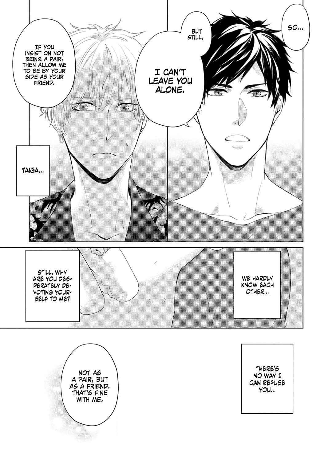 Page 19 Chapter 2 Katsuyoku Scandal