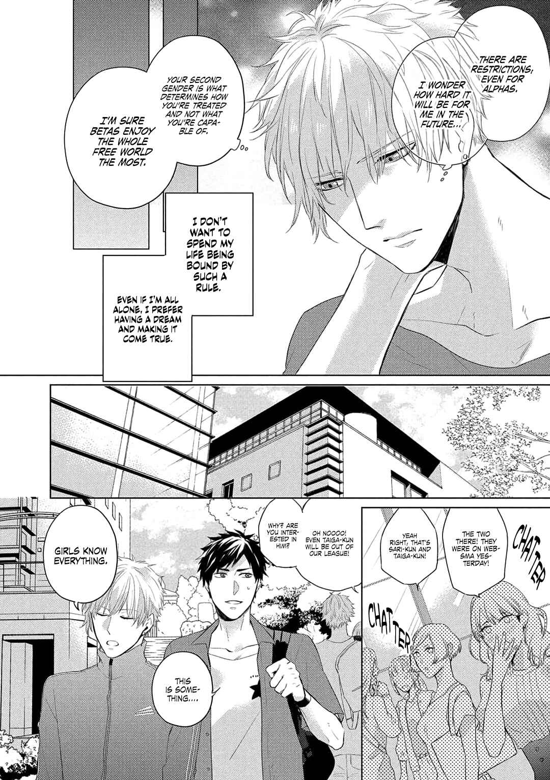 Page 22 Chapter 2 Katsuyoku Scandal