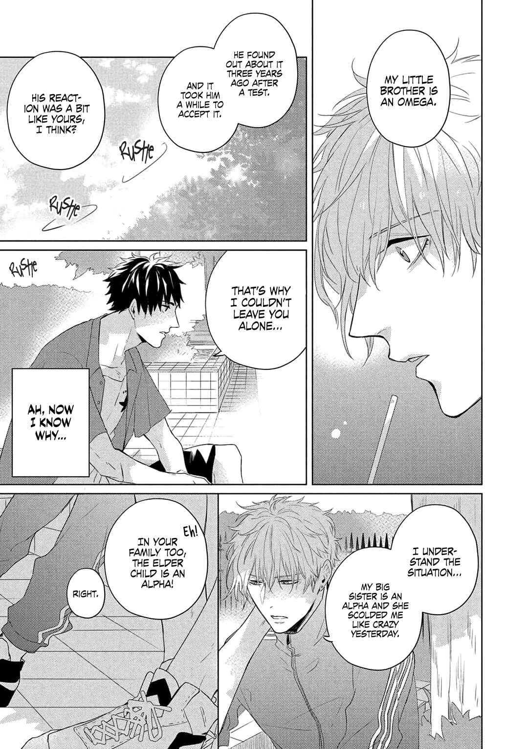 Page 25 Chapter 2 Katsuyoku Scandal