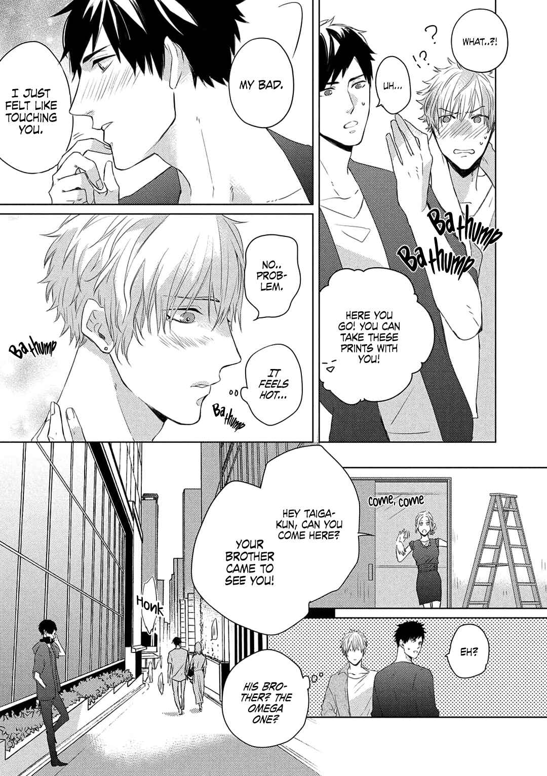 Page 31 Chapter 2 Katsuyoku Scandal