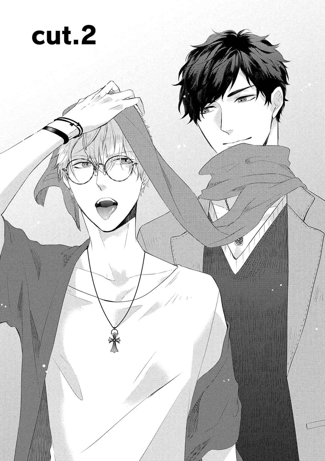 Page 9 Chapter 2 Katsuyoku Scandal