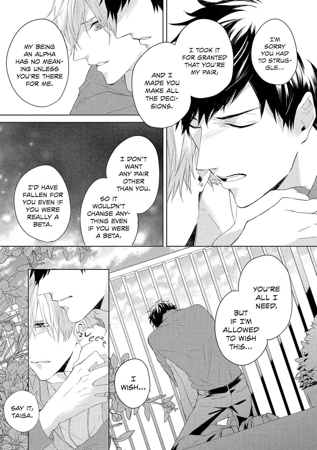 Page 14 Chapter 6 Katsuyoku Scandal