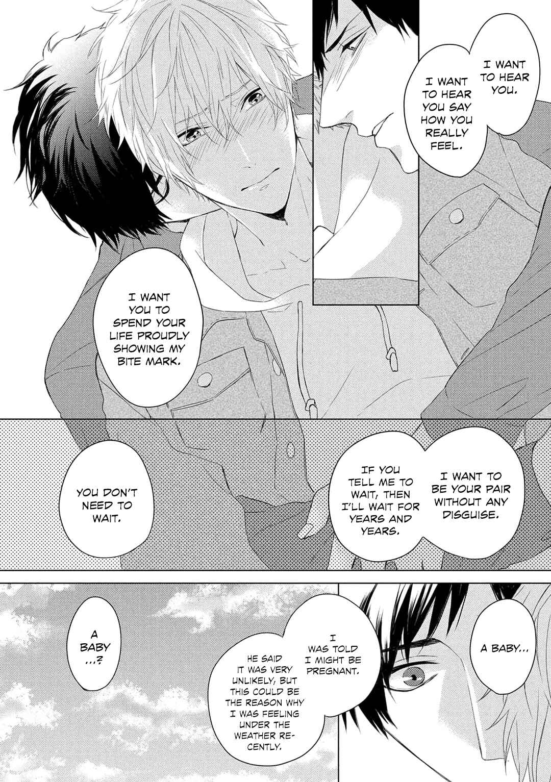 Page 15 Chapter 6 Katsuyoku Scandal