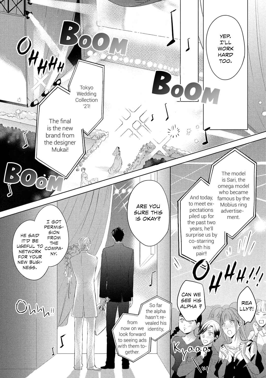 Page 45 Chapter 6 Katsuyoku Scandal