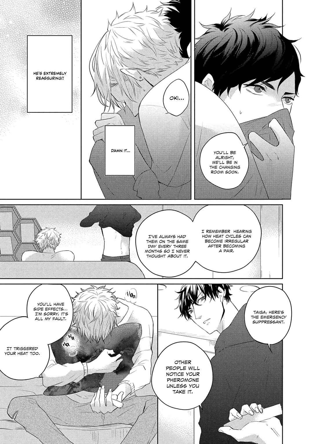Page 10 Chapter 3 Katsuyoku Scandal