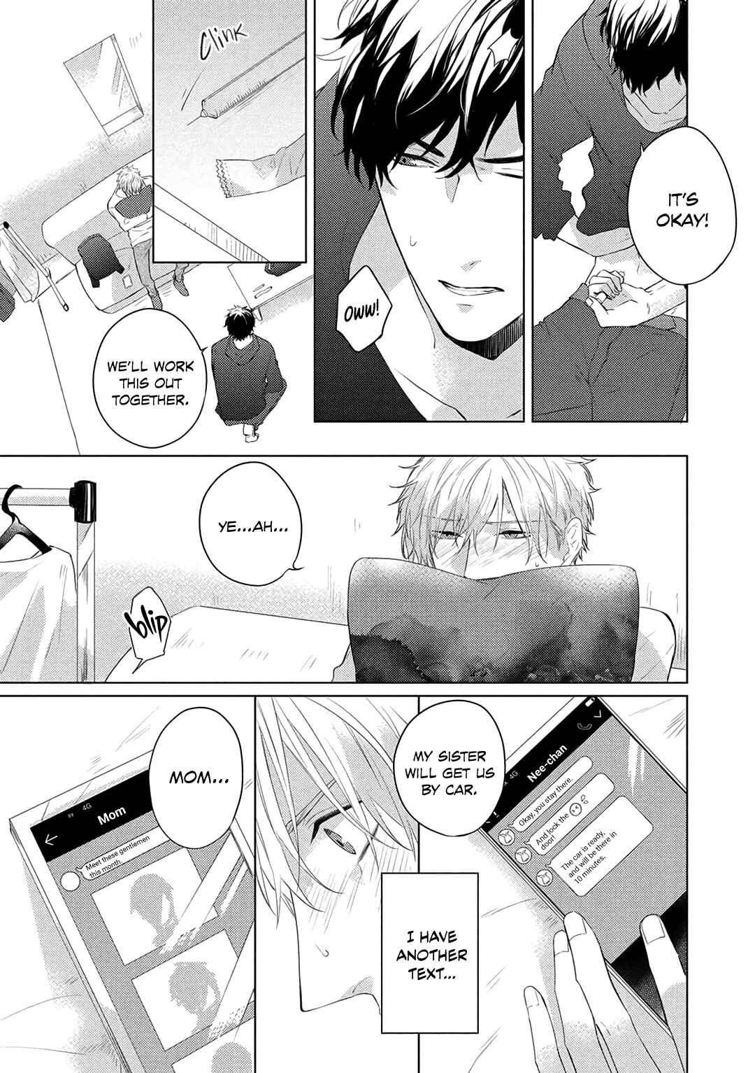 Page 11 Chapter 3 Katsuyoku Scandal