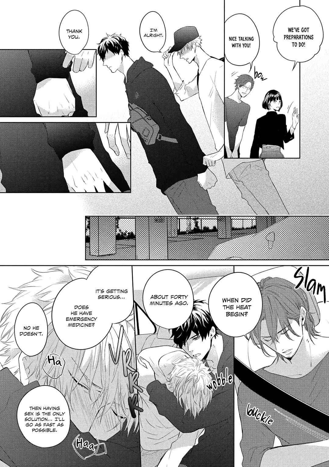 Page 17 Chapter 3 Katsuyoku Scandal